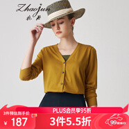兆君2024秋季新款長(cháng)袖桑蠶絲針織開(kāi)衫女氣質(zhì)V領(lǐng)簡(jiǎn)約輕薄款上衣 姜黃色 M