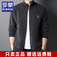 羅蒙（ROMON）秋冬季男士加絨加厚款針織開衫毛衣男慵懶風(fēng)日系寬松外套韓版潮流 灰色 M