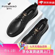 富貴鳥（FUGUINIAO）休閑 黑色 41