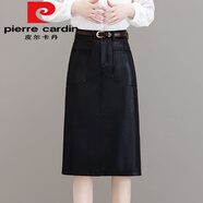 皮爾卡丹（pierre cardin）2025秋冬新款開(kāi)叉PU皮裙女高腰過(guò)膝中長(cháng)款氣質(zhì)a字包臀時(shí)尚一步裙 黑色 A區1548(無(wú)腰帶)今年流行的 2XL 125斤-135斤