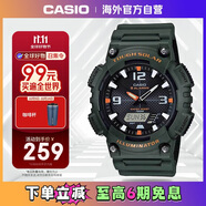 卡西歐（CASIO）大眾指針系列 太陽(yáng)能防水?dāng)?shù)字雙顯運(yùn)動(dòng)休閑男表 AQ-S810W-3AVDF
