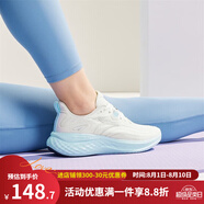 361°運動鞋女鞋2024年夏季新款網(wǎng)面透氣跑鞋Q彈減震跑步鞋女 【E韌】羽毛白/冰川藍(lán) 35