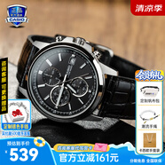 卡西歐（CASIO）男士手表EDIFICE石英腕表防水三眼表盤學(xué)生手表男送男友開學(xué)禮物 MTH-5001L-1A三眼石英+日期顯示