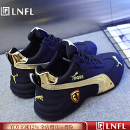 LNFL高端男鞋2025新款網(wǎng)面透氣休閑運(yùn)動(dòng)鞋輕奢百搭軟底內(nèi)增高老爹鞋男 黑色皮面【四季款】 現(xiàn)貨速發(fā) 39 (245mm) 大牌男鞋