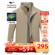七匹狼夾克男休閑外套男裝立領(lǐng)三防秋季純色防風(fēng)衣男式茄克衫商務(wù)輕正裝 25新款仿記憶面料-701卡其色 XL (175)