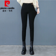 皮爾卡丹（pierre cardin）加絨加厚松緊腰休閑小腳褲2025秋冬季新款時(shí)髦洋氣顯瘦百搭休閑褲 黑色不加絨 S _80-95斤