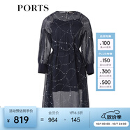 PORTS寶姿春夏新款線條點(diǎn)綴夢(mèng)幻蕾絲長(zhǎng)裙連衣裙SM8D030MPP015 丈青印花 M (6)