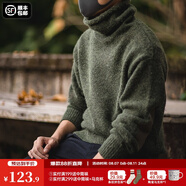 馬登工裝 美式復(fù)古純色保暖高領(lǐng)針織衫馬海毛毛衣秋季個(gè)性打底衫男 綠色 L
