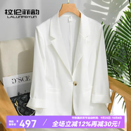 拉倫菲韻高端品牌白色冰絲小西裝女2025夏季新款休閑修身顯瘦醋酸西服外套 白色（涼感抗皺三醋酸） 2XL 【120-135斤】