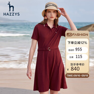 哈吉斯（HAZZYS）女裝翻領(lǐng)學(xué)院風(fēng)甜美時(shí)尚女連衣裙AQWSE03BX03