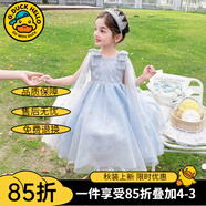 G.DUCKKIDS童裝女童連衣裙夏季兒童愛(ài)莎公主裙冰雪奇緣小女孩夏裝艾沙裙子 連衣裙+披風(fēng)【蝴蝶款】 100 建議身高90-100cm年齡3-4周歲左右