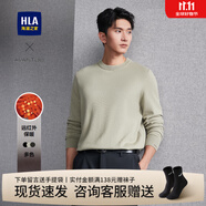 海瀾之家（HLA）長(cháng)袖針織衫男裝秋季山不在高系列印花圓領(lǐng)柔軟休閑上衣服男士毛衣 HNZAW3W014A燕麥37 XL /180推薦76~82kg