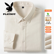 花花公子（PLAYBOY）男士高端品牌2025秋季純棉男士長(zhǎng)袖襯衣色紡磨毛襯衫感商務(wù)休閑中 米白色 42