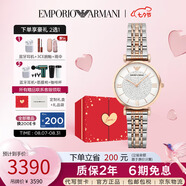 安普里奧·阿瑪尼（Emporio Armani）手表女滿(mǎn)天星石英時(shí)尚鑲鉆女士腕表生日禮物送女友AR1926
