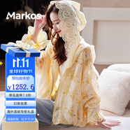 Markos國際品牌新款時尚寬松短款連帽蝙蝠袖蕾絲外套2025春秋季洋派休閑 黃色 M [90-140斤]