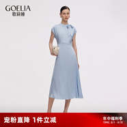 歌莉婭首降5折真絲連衣裙女2025新款出席重要場(chǎng)合桑蠶絲連身裙1E7L4K470 04U淺灰藍(lán) L