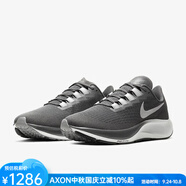 耐克（NIKE）男子跑步鞋運動鞋Air Zoom Pegasus 37慢跑鞋秋季透氣網(wǎng)面BQ9646 Iron Grey 灰色 14  48.5