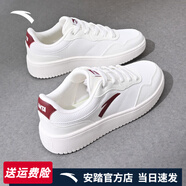 安踏（ANTA）板鞋女鞋2025夏季厚底增高小白鞋輕便休閑鞋軟底運動(dòng)鞋子 象牙白/絳紅色 36