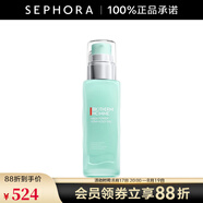 碧歐泉（BIOTHERM）男士全新水動力保濕乳 補水保濕男士護膚品   七夕情人節(jié)禮物 全新水動力保濕乳液 75ml
