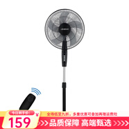 駿特（JUNTE）電風(fēng)扇家用立式落地扇遙控?fù)u頭風(fēng)扇大風(fēng)力靜音電扇宿舍節(jié)能 16寸黑色遙控款 5葉