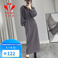 梵奧格（FANAOGE） 高端運(yùn)動品牌新款女裝秋季色簡約設(shè)計感收腰顯瘦氣質(zhì)連帽中長款衛(wèi)衣裙女 深灰色 加絨款 L 100-110斤