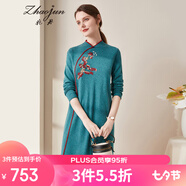 兆君秋冬中式旗袍立領(lǐng)羊絨裙女 時(shí)尚繡花個(gè)性針織毛衣連衣裙 花翠綠 2XL