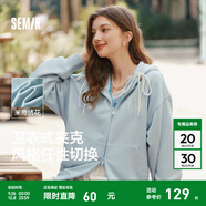 森馬（Semir）外套女中長(cháng)款寬松外搭2024年新款休閑連帽松弛感針織夾克通勤百搭 牛仔藍80335【新款 迪士尼聯(lián)名】 M 160/84A