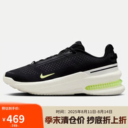 耐克NIKE男子跑步鞋 AIR ZOOM UPTURN 運動(dòng)鞋IB2746-001黑色 41