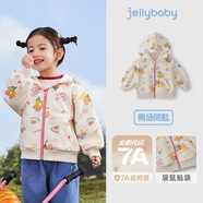 杰里貝比[7A抗菌]女童外套秋裝新款小女孩童裝休閑寶寶上衣兒童秋 杏色-JJG53151【花朵印花/7A抗菌】 90 cm【建議身高80-89cm】