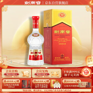 劍南春 水晶劍 38度 558ml 單瓶裝 濃香型白酒 低度水晶劍