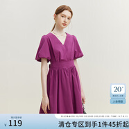 范思藍(lán)恩23FS12704/12715長短款V領(lǐng)氣質(zhì)收腰通勤連衣裙女夏季新款 紫玫瑰短款 S