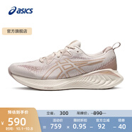 亞瑟士ASICS跑步鞋女鞋透氣緩震運動(dòng)鞋耐磨回彈舒適跑鞋 GEL-CUMULUS 25 粉色/米黃色 36