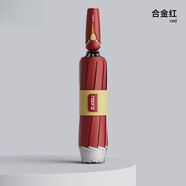 法瑪莎（FAVMARTHA）高端全自動雨傘暴雨專用男士大號加固加厚反向折疊車載抗風暴 合金紅雙龍骨抗風+加寬綁帶+全自