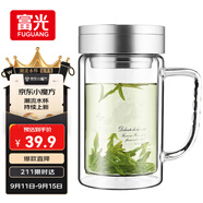富光健牌雙層玻璃杯支持團(tuán)購定制茶杯辦公杯帶把 大容量男女水杯子