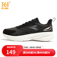 361度女鞋運動鞋秋季革網(wǎng)面新款常規(guī)跑步鞋 曜石黑/羽毛白 39