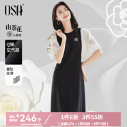 歐莎（OSA）法式假兩件拼接連衣裙女夏季新款小個(gè)子氣質(zhì)泡泡袖小黑裙 黑色 S