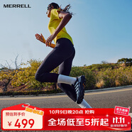 Merrell戶外越野跑鞋VAST SKY長空男女防滑耐磨輕量跑山越野鞋MR02黑銀44