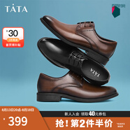 他她（TATA）商務(wù)正裝鞋男士皮鞋西裝男鞋結婚新郎鞋真皮德比鞋DSCN3A 棕色（單里） 43