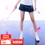 川崎（KAWASAKI）羽毛球服女神運(yùn)動(dòng)套裝女夏季短袖T恤運(yùn)動(dòng)裙繁花似錦運(yùn)動(dòng)服速干衣 女款針織短裙 A2762 深鳶尾藍(lán) 2XL
