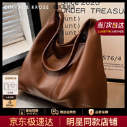 CinvaiKrose托特包包女包2025年新款大容量女士手提單肩包生日七夕情人節禮物 棕咖色【送女友老婆禮物走心實(shí)用】