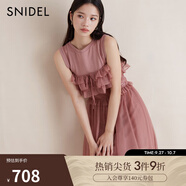 SNIDEL秋冬甜美圓領(lǐng)無(wú)袖吊帶薄紗連衣裙兩件套SWCO244056 粉色 S （0）