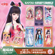 卡游（Kayou） 葉羅麗卡片夢(mèng)幻包葉羅麗卡包LGR卡公主玩具周邊卡牌