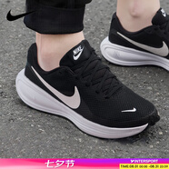 耐克（NIKE）男鞋跑步鞋 2025新款夏季透氣慢跑鞋緩震舒適運動鞋通勤休閑鞋 REVOLUTION 8-黑色白勾/偏小半碼 45