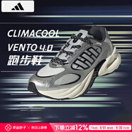 阿迪達(dá)斯 （adidas）男鞋 2025秋季新款跑步鞋運(yùn)動(dòng)低幫休閑耐磨緩震清風(fēng)透氣鞋子男 JQ4941 42
