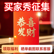 VTT【德國】脫毛儀冰點家用激光全身脫毛醫(yī)用永久去毛藍寶石冰感私處腋下唇毛男士女士國慶節(jié)生日禮物 征集優(yōu)質(zhì)曬單