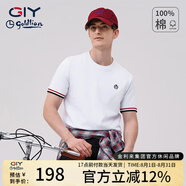 G|Y goldlion金利來GY【純棉】短袖T恤男2025夏季新款時尚休閑圓領體恤上衣 白色 M