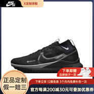 耐克（NIKE）Pegasus Trail 4 GTX黑防水防風(fēng)越野戶外跑鞋DJ7926-001男女同款 40.5 26 黑色 男款 DJ79-b