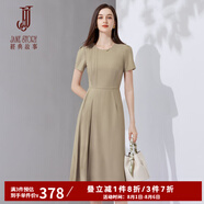 經(jīng)典故事（JANE STORY）2024新款夏季高級感短袖純色大氣廓形裙子高級感收腰顯瘦氣質(zhì)長(cháng)裙 卡其色 L