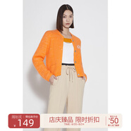 歐時力OCHIRLY 兔毛混紡針織外套女毛衣章仔軟糯秋冬季通勤簡約 橙色420 S