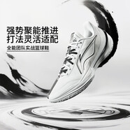 李寧（LI-NING）利刃5V2男子25年透氣網(wǎng)面籃球比賽鞋 標準白/黑色 43.5